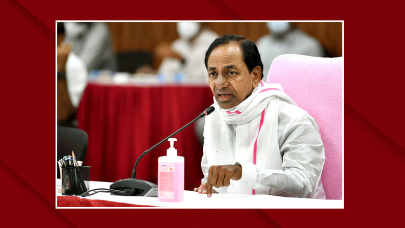 రాష్ట్ర బడ్జెట్‌పై సీఎం కేసీఆర్ సమీక్ష