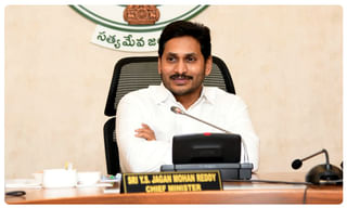 ముస్కాన్‌తో బాల కార్మిక వ్యవస్థ నుంచి విముక్తి