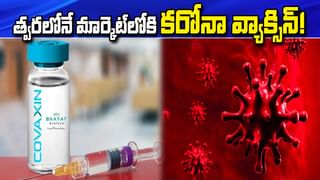 చిరు వ్యాపారులకు పేటీఎం గుడ్ న్యూస్.. పూచీలేకుండా రూ.5 లక్షల వరకు రుణాలు