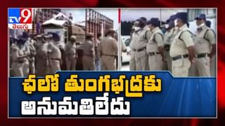 Local to Global : విశాఖ జిల్లాలో దొంగల బీభత్సం