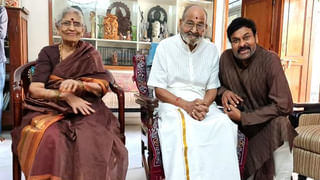 ప్రజలను వణికిస్తున్న చిరుత