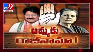 BJP Vs TRS : బల్దియా పోరులో విమర్శల హోరు