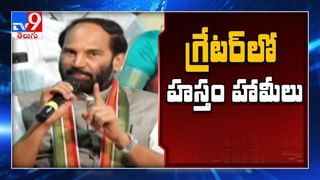 వంద ఏళ్ల కిందట మహానగరంలో కార్ల సంఖ్య ఎంతో తెలుసా..?