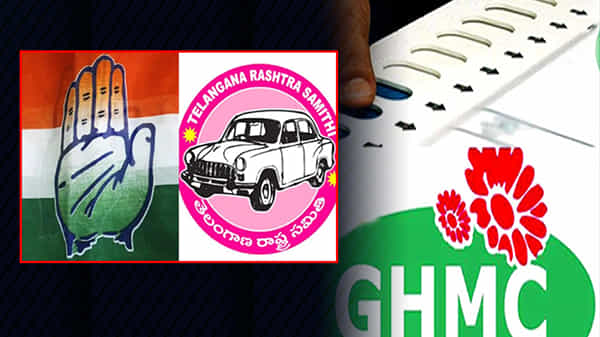 గ్రేటర్ పై కాంగ్రెస్ గురి.. అభ్యర్థుల ఎంపికపై ముమ్మర కసరత్తు.. ఇవాళ 50 మంది అభ్యర్థులను ప్రకటించే ఛాన్స్