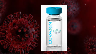 పబ్ జీ అభిమానులకు గుడ్ న్యూస్.. త్వరలోనే పబ్ జీ మొబైల్ ఇండియా?