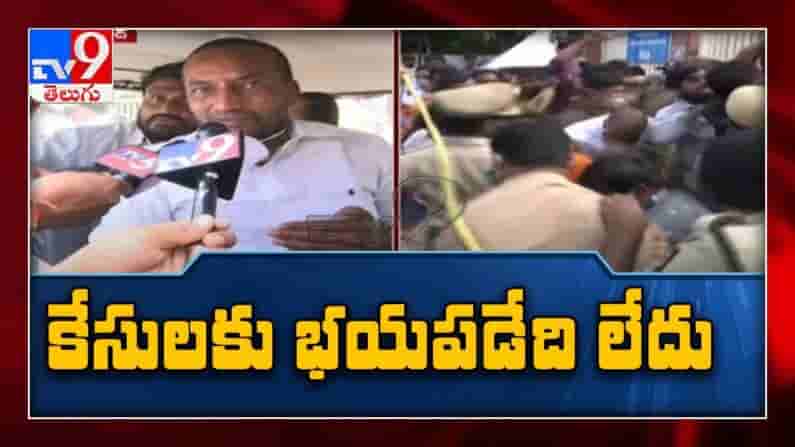 ఎన్నికల అధికారులు ఏకపక్షంగా వ్యవహరిస్తున్నారు : Dubbaka MLA Raghunandan Rao