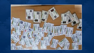 ఫేస్‌బుక్‌ పరిచయం..రూ.20 లక్షలు కాజేసిన కిలాడీ లేడీ