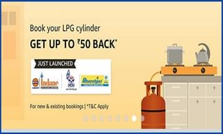 అక్కడ కాలేజీ ఫీజులకు బదులు.. కొబ్బరి బొండాలు ఇస్తున్నారట..!