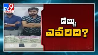 డెలివరీ బాయ్ రూపంలో గంజాయి రవాణా