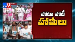 Nivar Cyclone Effect:భయపెడుతోన్న నివర్‌ తుఫాన్
