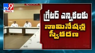 హైదరాబాద్‌లో మీసేవ కేంద్రాలకు వరద బాధితుల తాకిడి