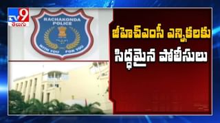 బావి లో పడిపోయిన ఏనుగు