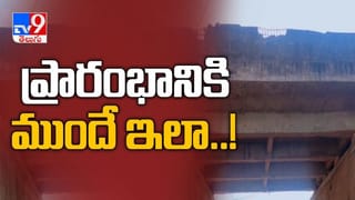 నేటి నుంచి నామినేషన్ల స్వీకరణ
