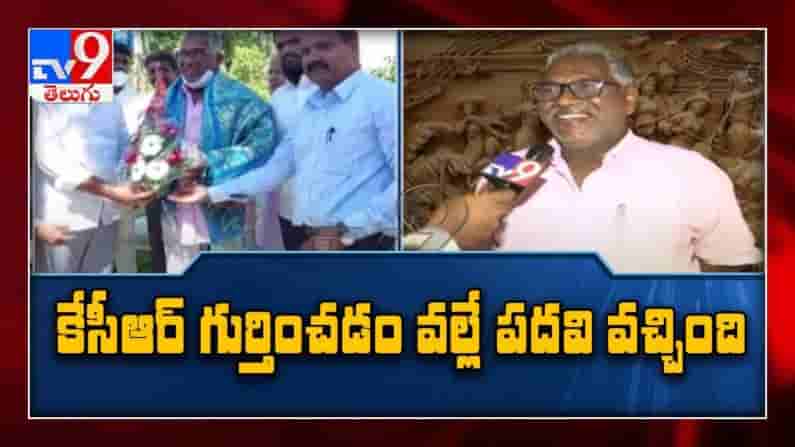 సీఎం కేసీఆర్ నన్ను గుర్తించి ఈ పదవి ఇచ్చారు : గోరెటి వెంకన్న