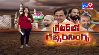 భర్త రెండో పెళ్లి .. న్యాయం కోసం భార్య ధర్నా