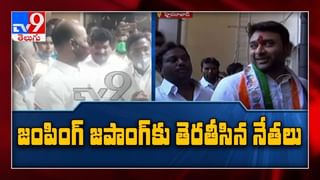 అటు ఎన్నికలు…ఇటు నోట్ల కట్టలు