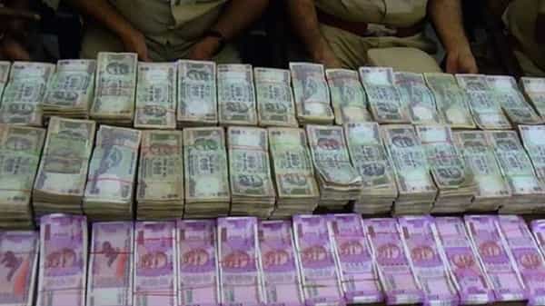 Hawala Money : సాగర తీరంలో హవాలా అలలు.. ఇల్లీగల్ బిజినెస్పై టాస్క్ఫోర్స్ పోలీసుల ఫోకస్