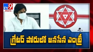చినజీయర్ ఆశ్రమంలో మధ్యప్రదేశ్ సీఎం శివరాజ్ సింగ్ చౌహన్