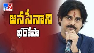 Congress manifesto: హైదరాబాద్ ప్రజలకు కాంగ్రెస్ వరాలు…