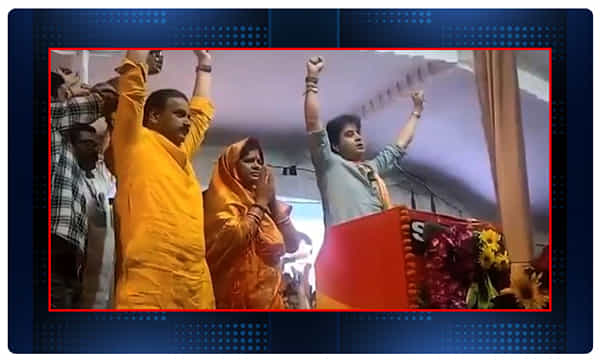 హస్తానికే మీ ఓటు, అరెరె ! సింధియా పొరబాటు, తడబాటు !