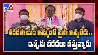 పాతబస్తీలో యూపీ సీఎం