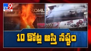 గోల్డ్ వ్యాపారి బాషా వెనుక ఎవరున్నారు…?