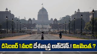 సీఐ వాహనం చోరీ.. హడలిపోయిన నల్గొండ జిల్లా పోలీసులు.. పోలీసు వాహనానికే లేని భద్రత… హవ్వ..!!