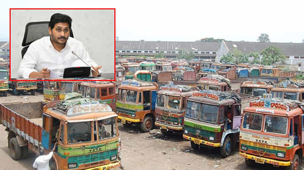 సీఎంకు లారీ ఓనర్స్ అసోసియేషన్ లేఖ..ఆ నిర్ణయం సరికాదని వినతి