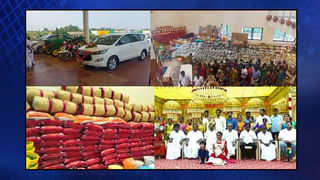 తిరుమలలో విద్యుత్‌ బస్‌ ట్రయల్‌ రన్‌ సక్సెస్‌