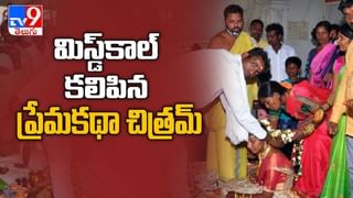 ఆస్తి కోసం అమ్మానాన్నల్ని గెంటేసిన కొడుకులు