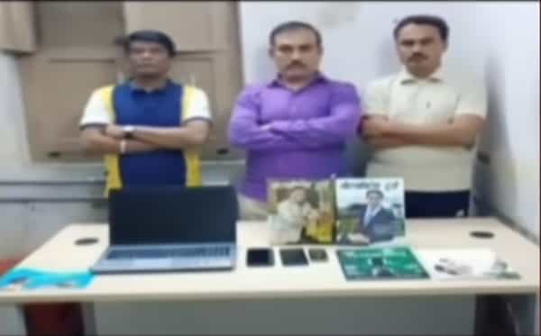 ఎర వేసి ఉచ్చులోకి.. హైదరాబాద్లో మరో మోసం..
