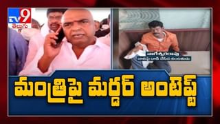 హస్తినలో హైటెన్షన్.. అన్నదాత.. దండయాత్ర