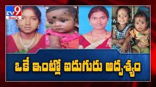 చినజీయర్ ఆశ్రమంలో మధ్యప్రదేశ్ సీఎం శివరాజ్ సింగ్ చౌహన్