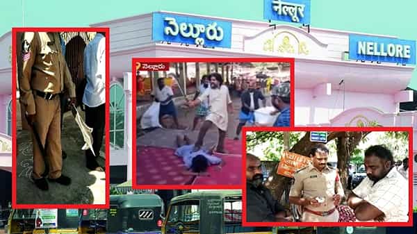 వేట కొడవళ్లతో బీభత్సం.. నెల్లూరు మార్కెట్ యార్డులో ఒక్కసారిగా అలజడి.. అసలు ఏం జరిగిందంటే..