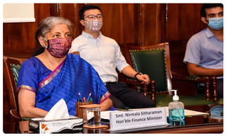 కొత్త ఐటీ పాలసీపై ఏపీ సీఎం వైఎస్‌ జగన్‌ సమీక్ష