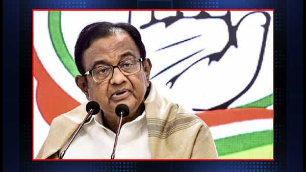 కపిల్ సిబల్ తరువాత ఇప్పుడు చిదంబరం వంతు, బీహార్ ఎన్నికల్లో కాంగ్రెస్ ఓటమే అజెండా