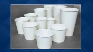 బాత్ టబ్ లో పాలతో స్నానం ! ఇదెక్కడి చోద్యం ?