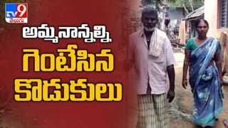వరదలో చిక్కుకున్న ఆర్టీసీ బస్సు