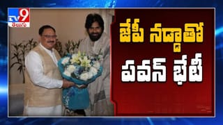 Gold Loan Scam: గోల్డ్ లోన్.. గోల్ మాల్