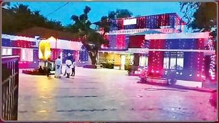 బికినీ మోడల్ ఫోటోకు పోప్‌ ఫ్రాన్సిస్‌ ఇన్‌స్టా నుంచి లైక్..! వివరణ ఇచ్చుకునే పనిలో పడిన వాటికన్