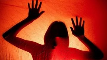 Crime: దారుణం.. కాళ్లు, చేతులు కట్టేసి వృద్ధురాలిపై అత్యాచారం.. ఆపై కారం చల్లి క్రూరంగా..