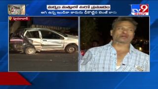 Kalyana Lakshmi scam : TV9 చేతికి చిక్కిన అక్రమార్కుల చిట్టా