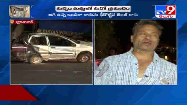 మద్యం మత్తులో మరో ప్రమాదం