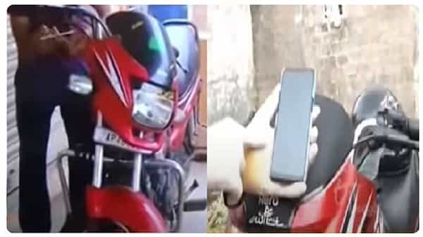 కిక్ కొట్టకుండానే బండి స్టార్ట్.. అందివచ్చిన టెక్నాలజీతో కొత్త అవిష్కరణ.. బ్లూటూత్తో బైక్ స్టార్ట్..!