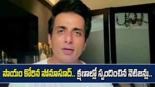 ‘ఆహా’ గేమ్ ఛేంజర్‌, మున్ముందు మరింత గొప్ప కంటెంట్‌తో మీ ముందుకు వస్తాం :  రాము జూపల్లి