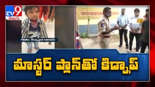 Corona తో దబిడి దిబిడే