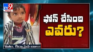 శుభవార్త.. పడిపోయిన బంగారం ధర.. వెండి పతనం..లేటెస్ట్ రేట్లు ఇలా! – TV9