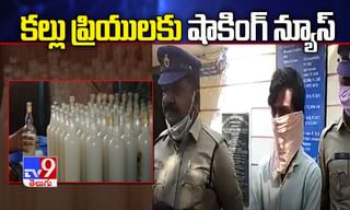 తెలంగాణ ఇంటర్ విద్యార్థులకు తీపికబురు..