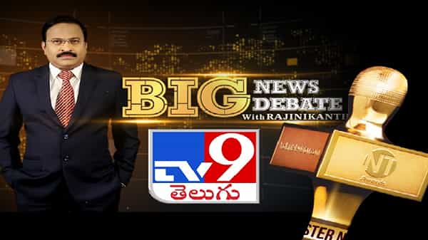 న్యూస్ టెలివిజన్ అవార్డ్సులో టీవీ9 ప్రభంజనం