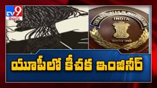 ఏపీ లో డిసెంబర్ 25 న ఇళ్ల స్థలాల పంపిణీ